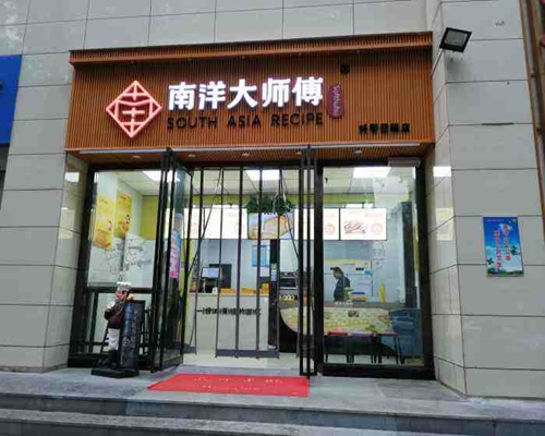 长沙悦方店
