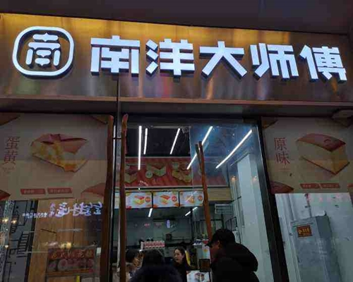 成都春熙路店