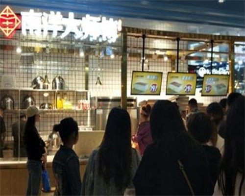 重庆王府井店
