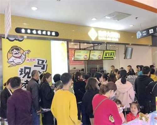 成都玉林路店